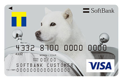 dxlive,softbankカード,VISA