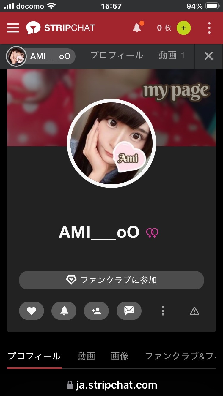 �X�g���b�v�`���b�g