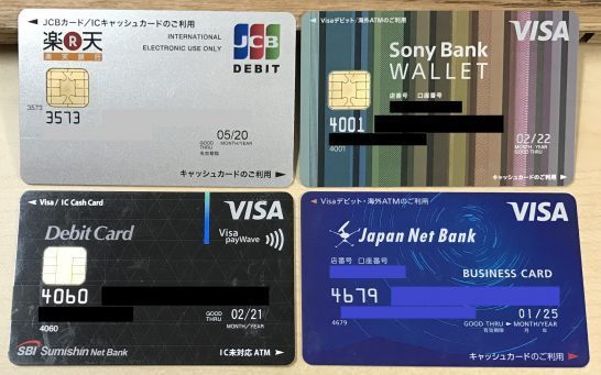 �X�g���b�v�`���b�g