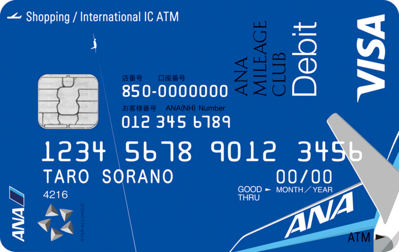 dxlive,FinancialPassVisa（ANA）デビットカード,VISA