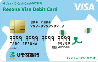 dxlive,りそな銀行デビットカード,VISA
